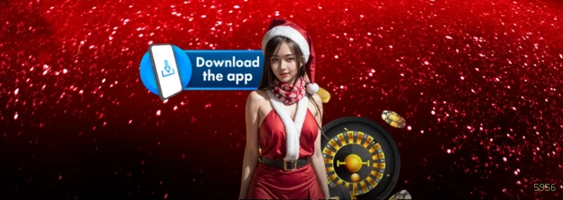 App 5956 Mobile
