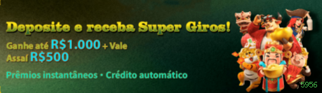 Promoções e Bônus