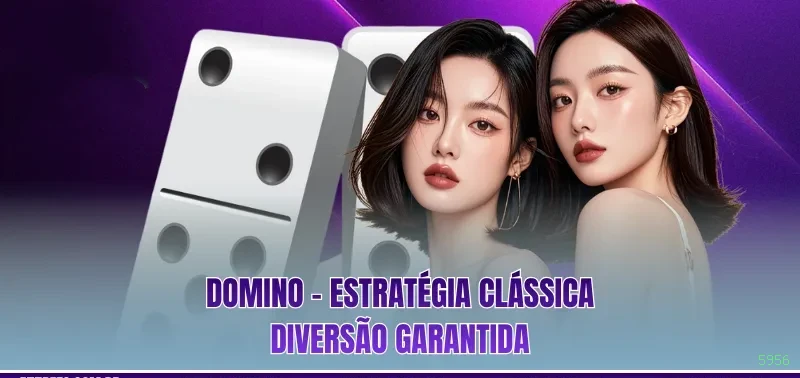 Sobre o 5956